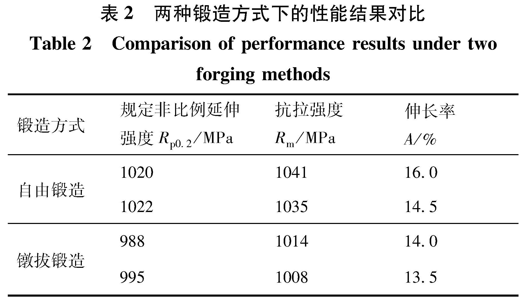 1681141237630454.jpg b2.jpg