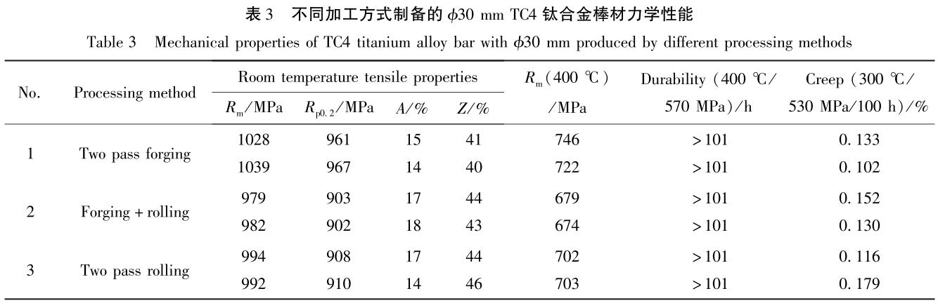 1686562813134659.jpg b3.jpg