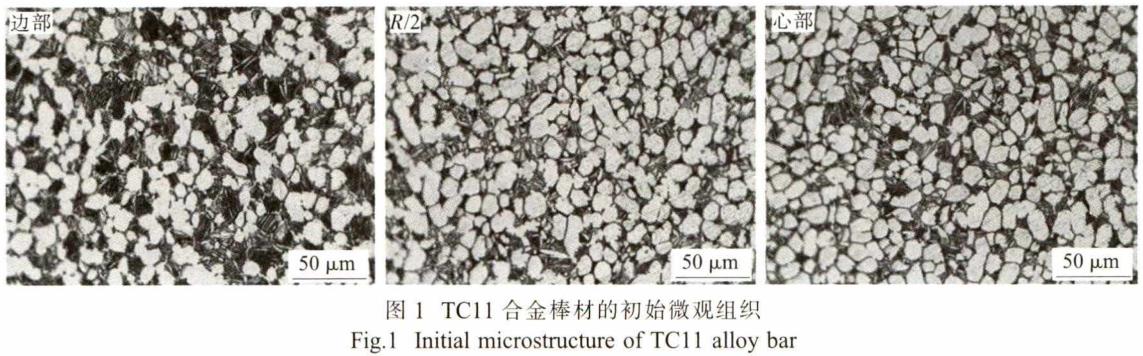 1688981615366063.jpg 360截圖16490121328284.jpg