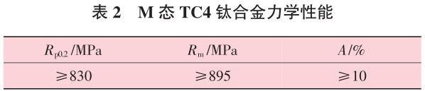 1692070154988706.jpg b2.jpg