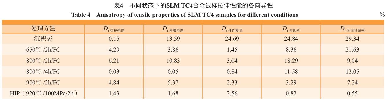 1692456185114513.jpg b4.jpg