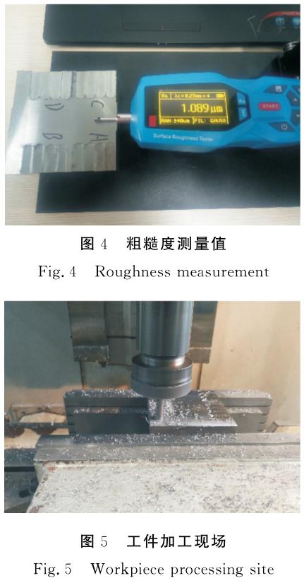 1695628055651610.jpg t4-5.jpg