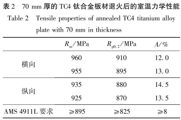 1704925363290700.jpg b2.jpg